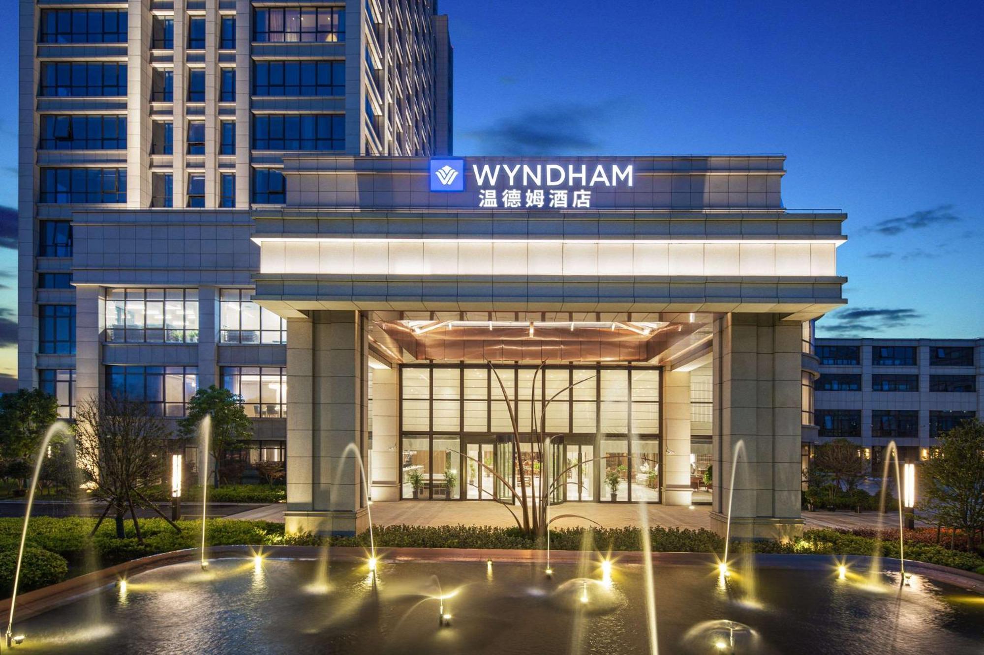 Wyndham Shanghai Pudong Xangai Exterior foto